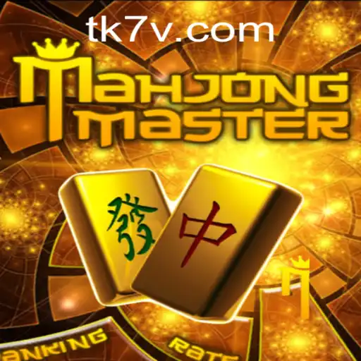 Descubra o Fascinante Mundo de MahJongMaster: Um Jogo Clássico Renascido